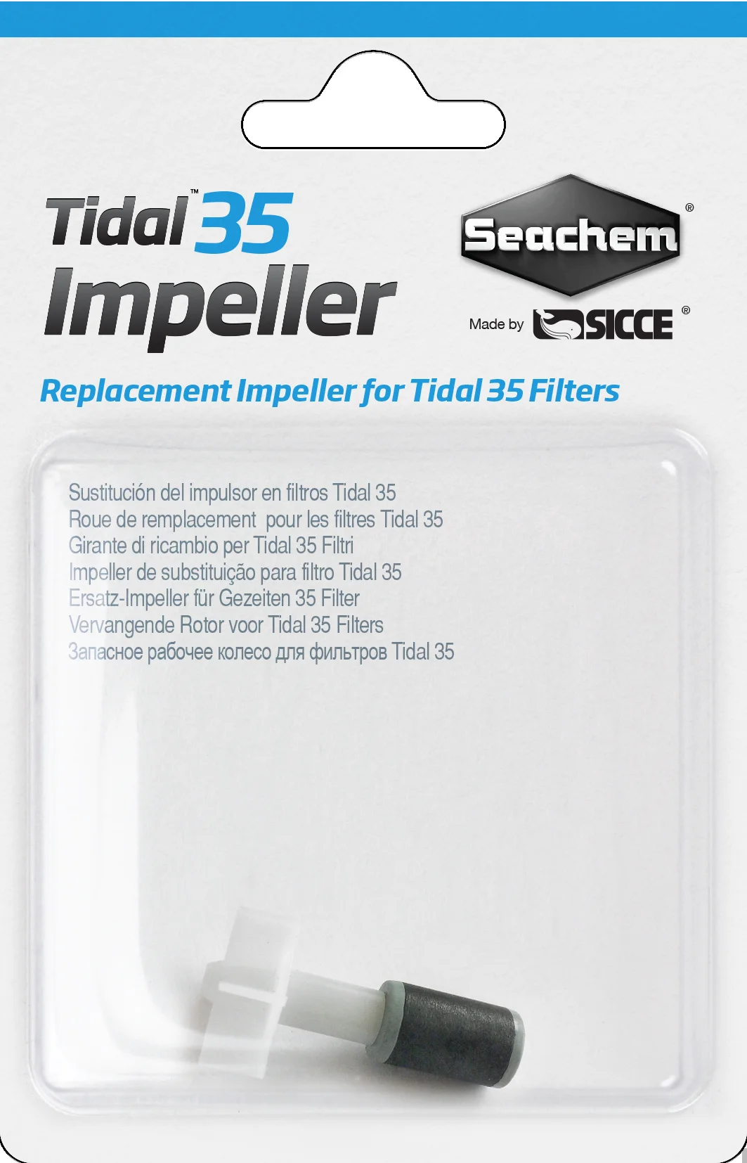 6586-Tidal203520Impeller.webp