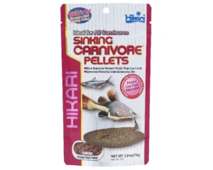 HIKARI SINKING CARNIVORE 74G